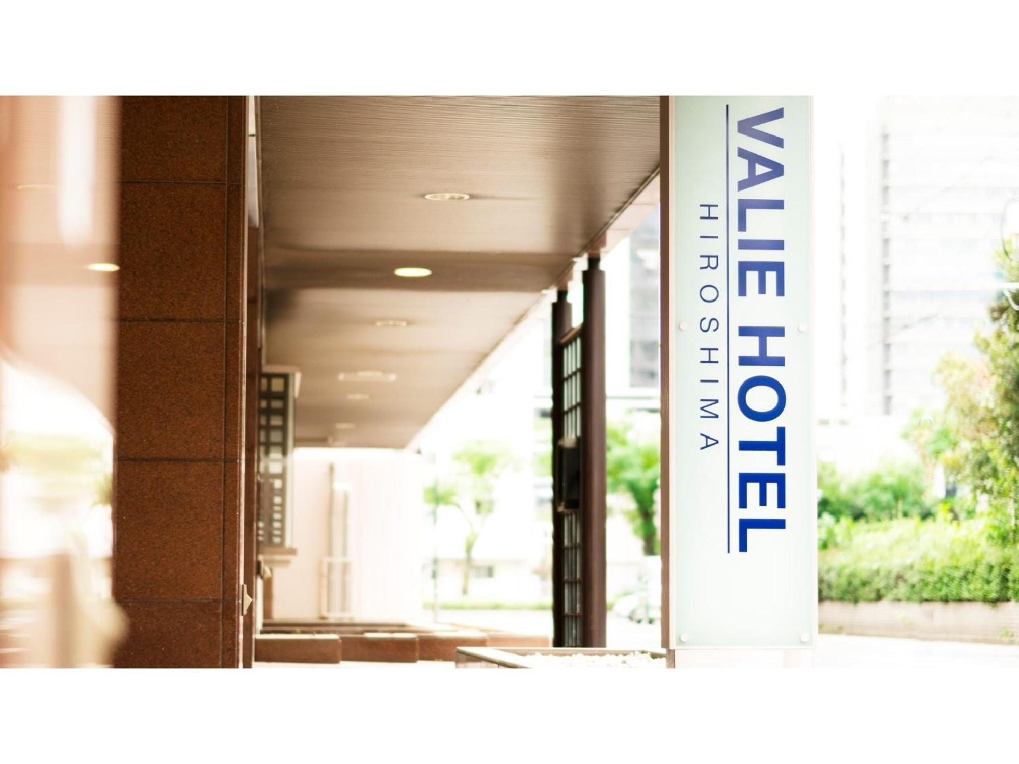 Valie Hotel Hiroshima - Vacation Stay 50690V Extérieur photo