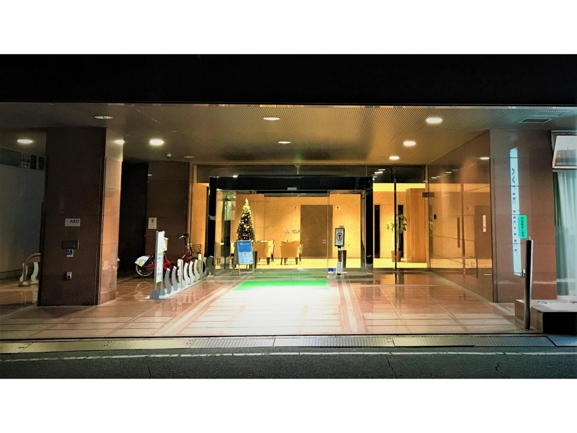 Valie Hotel Hiroshima - Vacation Stay 50690V Extérieur photo